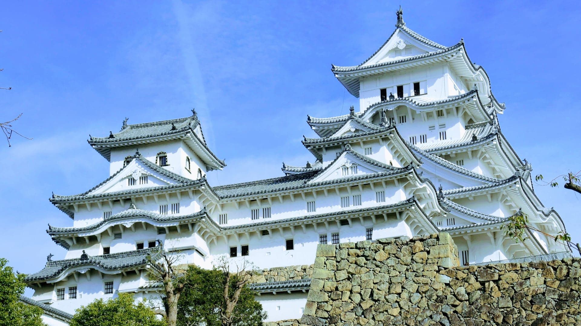 Himeji