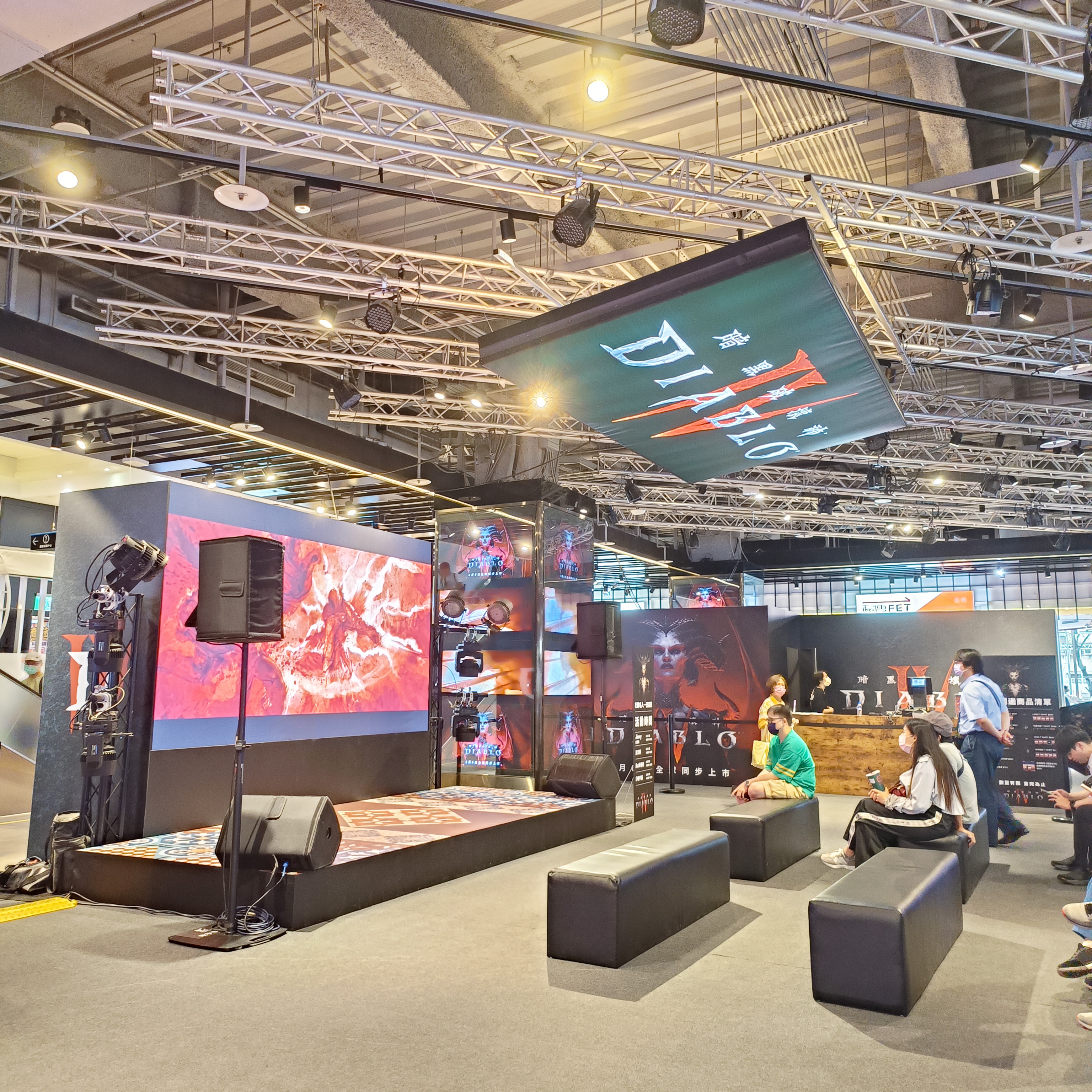 Showcase image 14
